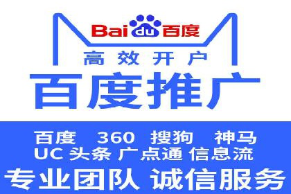 代理开户案例中的客户需求洞察